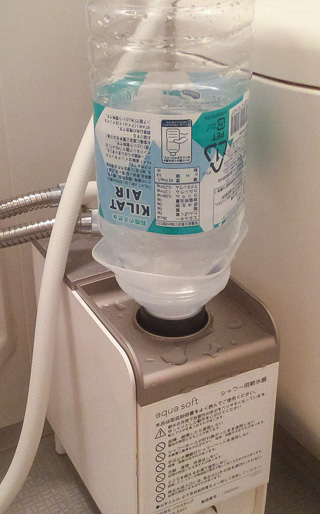 おすすめの軟水器 アクアソフトの再生方法